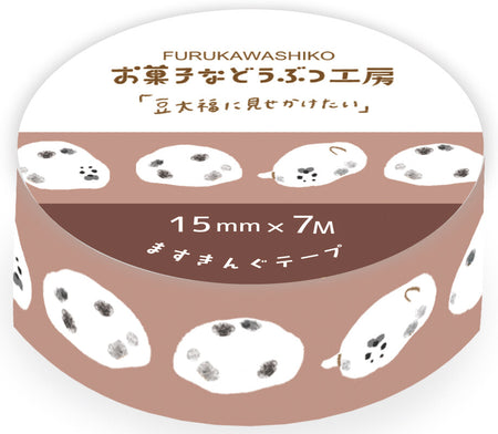 Furukawashiko Washi Tape - Seal Mochi (15mm) Design