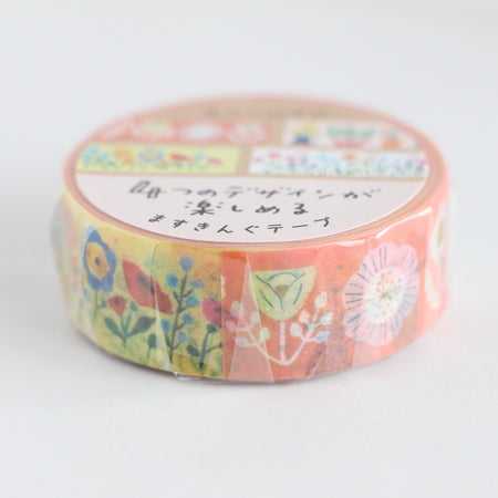 Furukawashiko Washi Tape - Watashi-Biyori Garden (15mm) White BG
