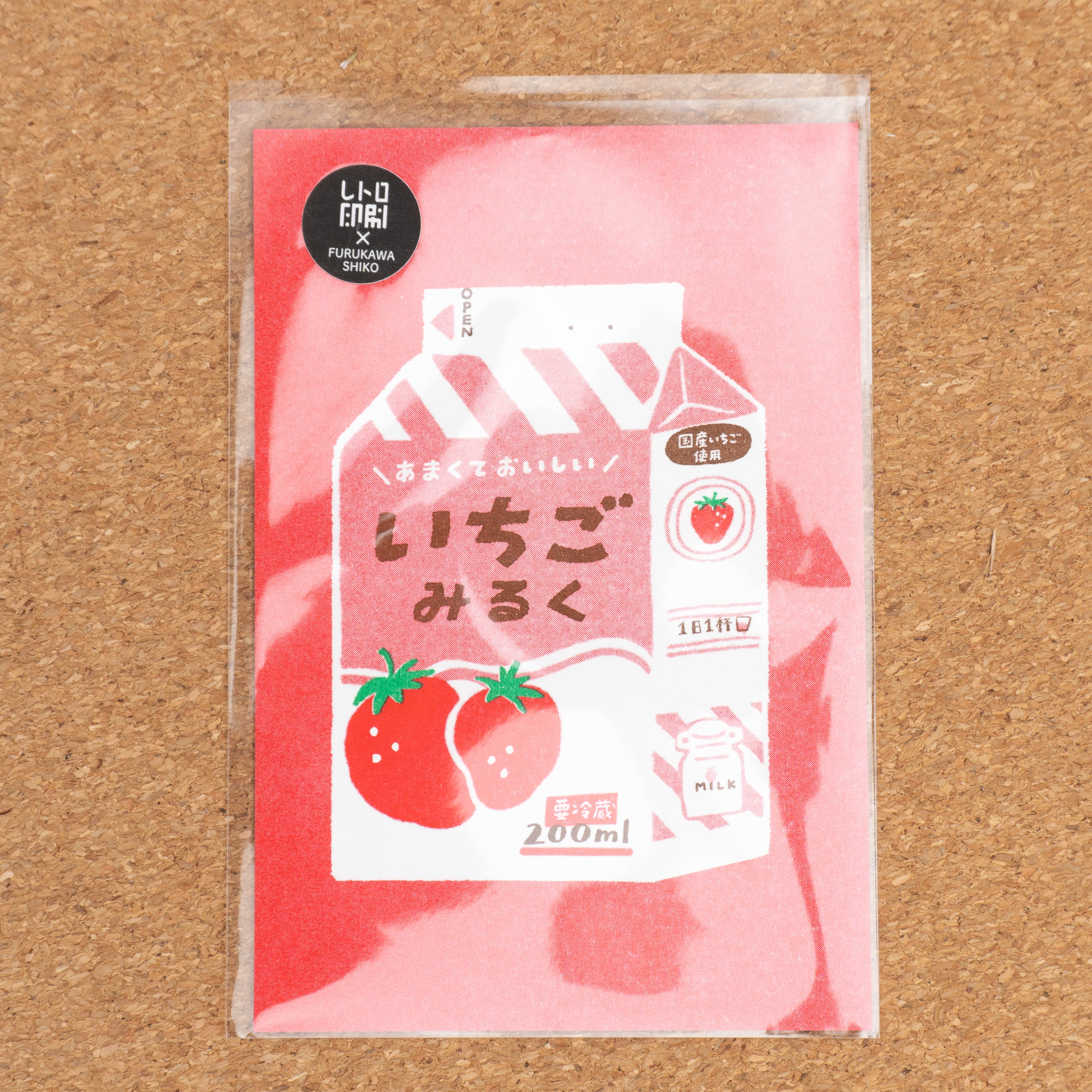 Jam x Furukawashiko Japanese Retro Strawberry Milk Postcard