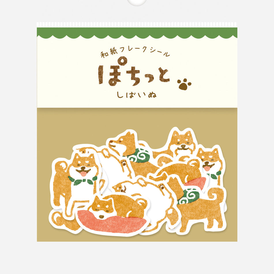Furukawashiko Washi Flake Stickers - Shiba Inu