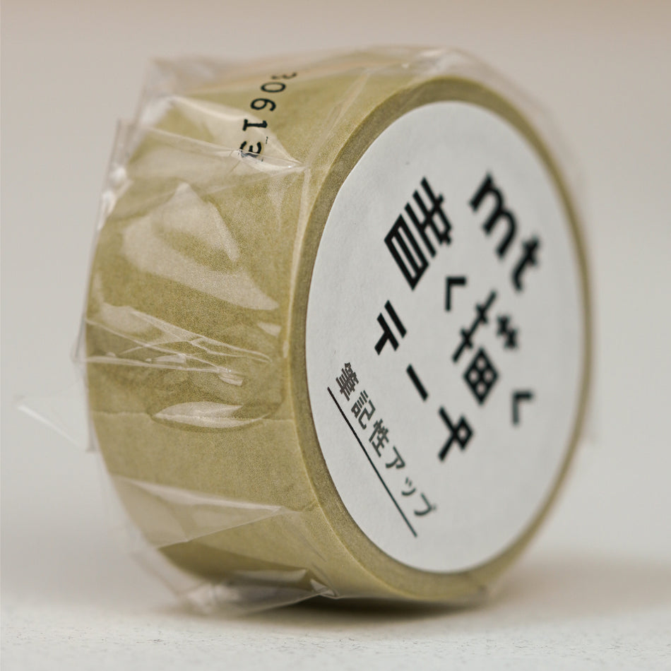 MT Basic Washi Tape - Dusty Wheat Yellow (20mm)