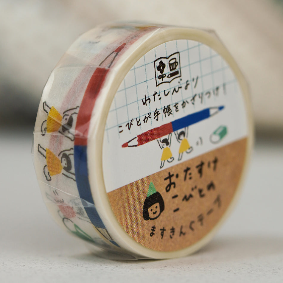 Furukawashiko Watashi-biyori Washi Tape - Carrying Correction Pencils (15mm)