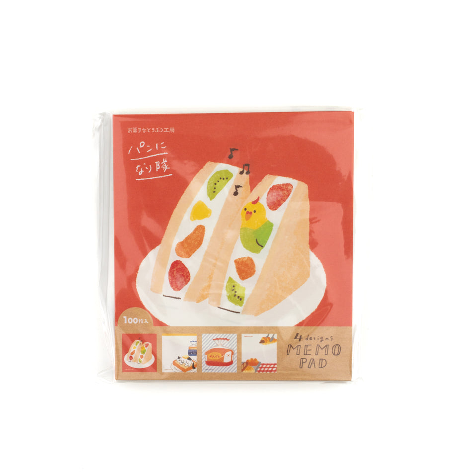 Furukawashiko Sweet Animal Workshop Memo Pad - Cream Sandwich