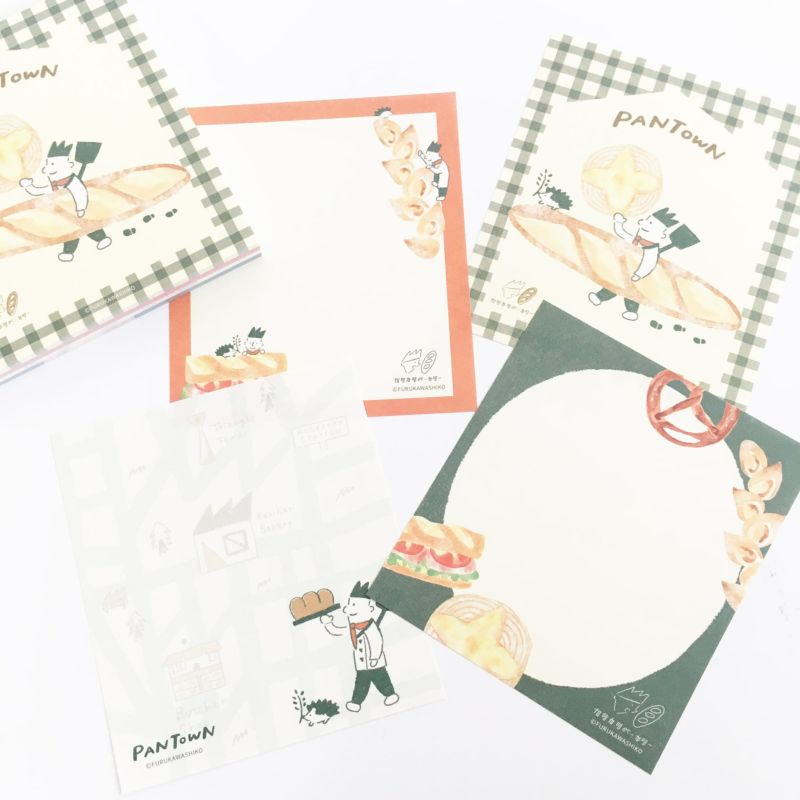 Furukawashiko Bread Town Memo Pad - Karikari Bakery