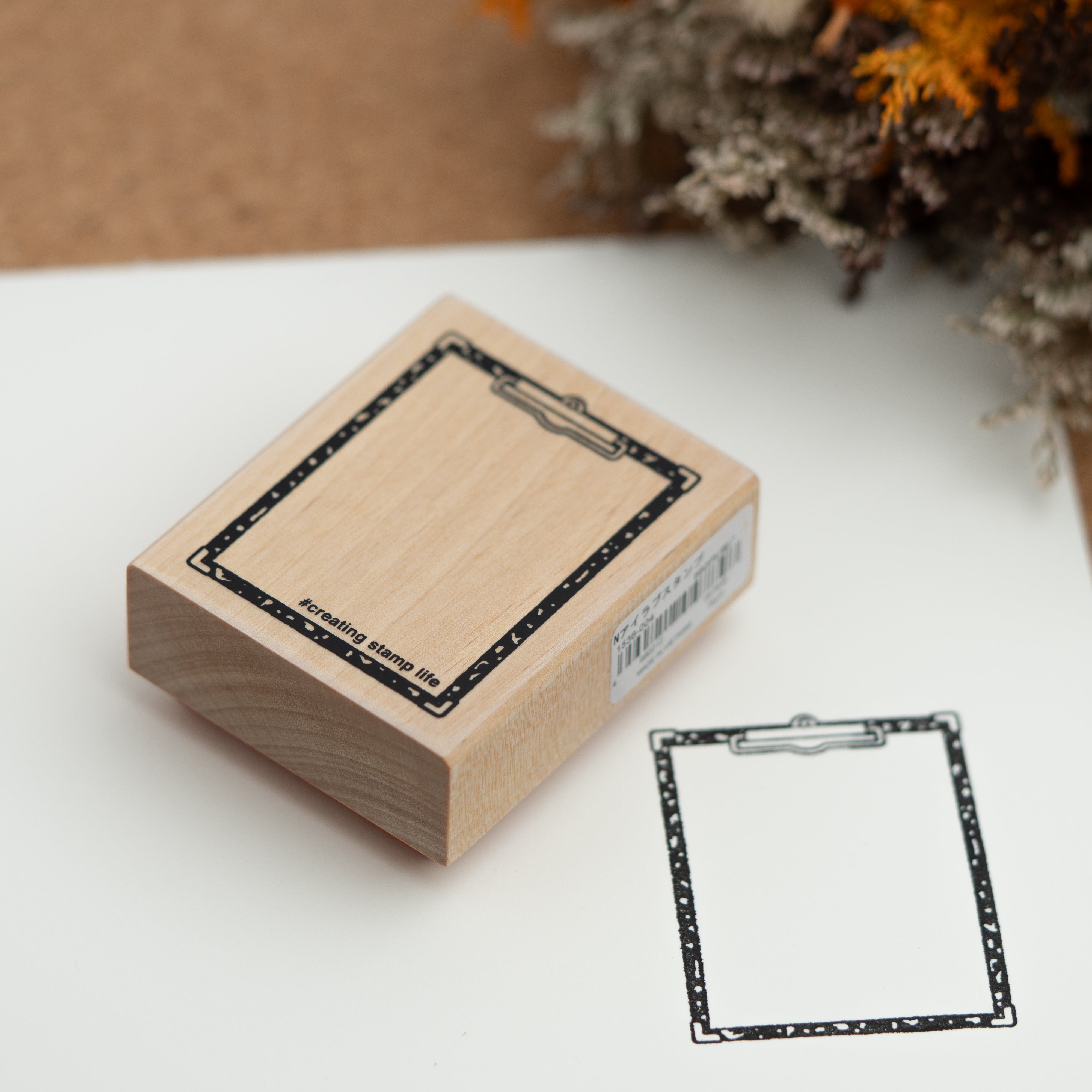 Kodomo No Kao Wooden Rubber Stamp - Clipboard