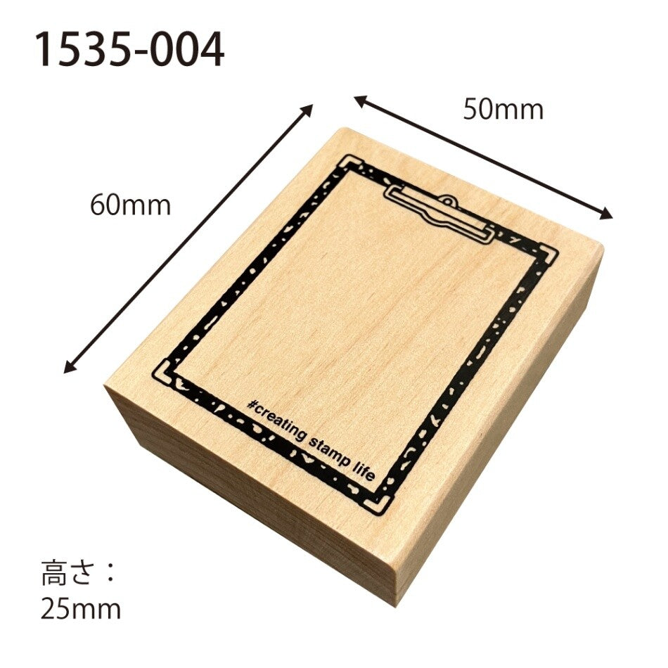 Kodomo No Kao Wooden Rubber Stamp - Clipboard Diagram of Dimensions