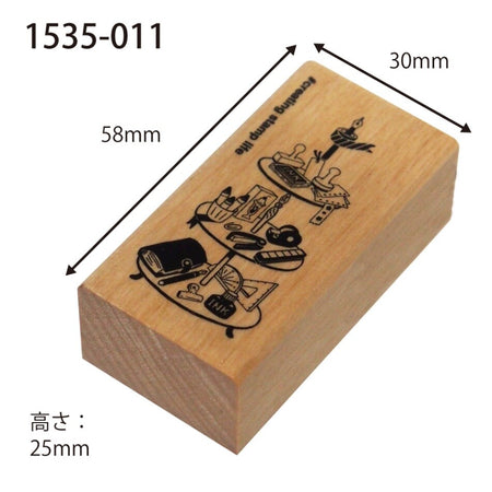 Kodomo No Kao Wooden Rubber Stamp - Afternoon Stationery White BG