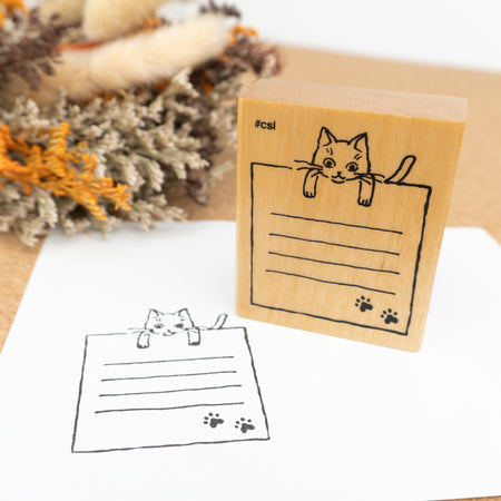 Kodomo No Kao Wooden Rubber Stamp - Cat Lined Paper Close Up