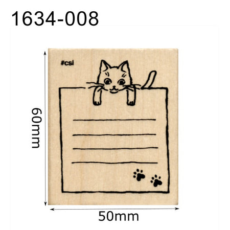 Kodomo No Kao Wooden Rubber Stamp - Cat Lined Paper White BG