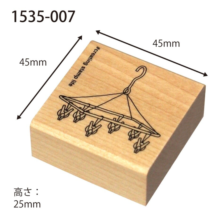 Kodomo No Kao Wooden Rubber Stamp - Clothes Hanger White BG