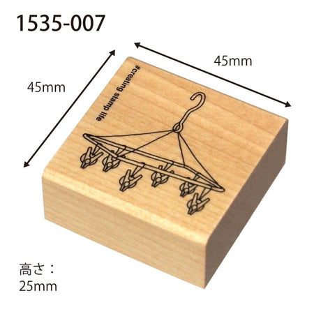 Kodomo No Kao Wooden Rubber Stamp - Clothes Hanger White BG