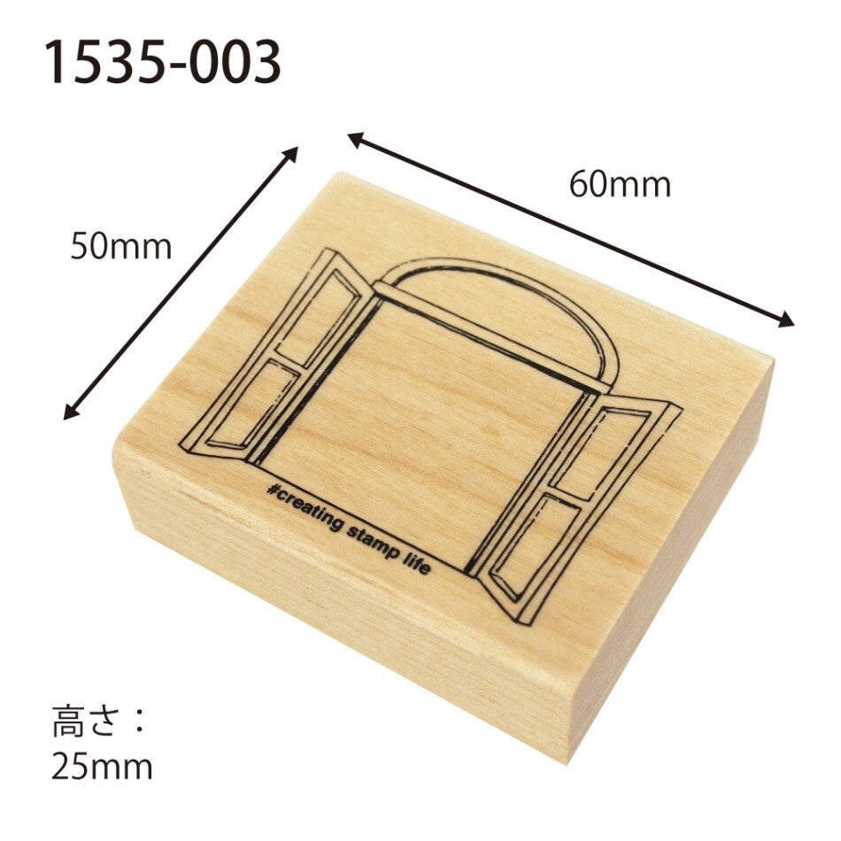 Kodomo No Kao Wooden Rubber Stamp - Open Window White BG