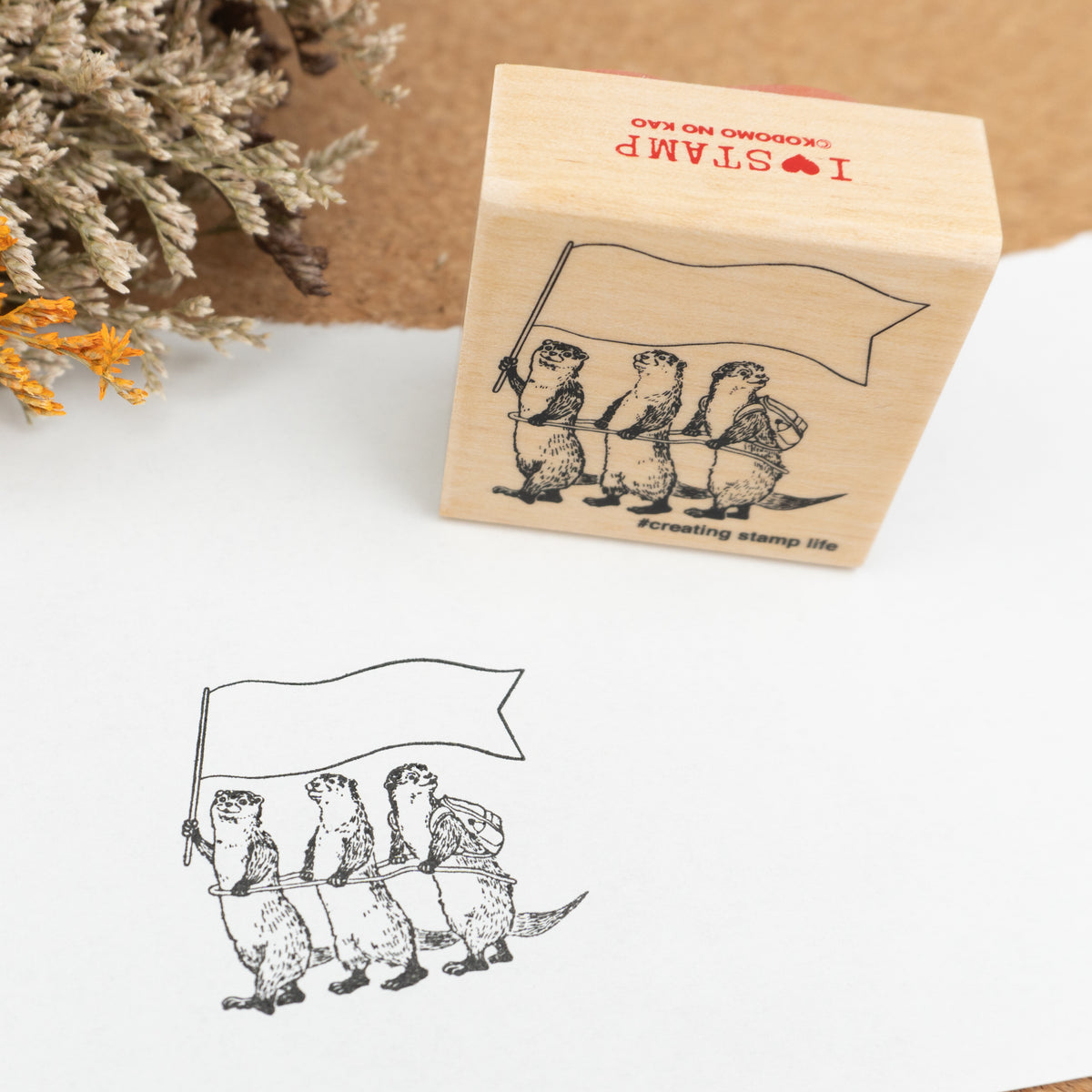 Kodomo No Kao Wooden Rubber Stamp - Otter Expedition Example 2
