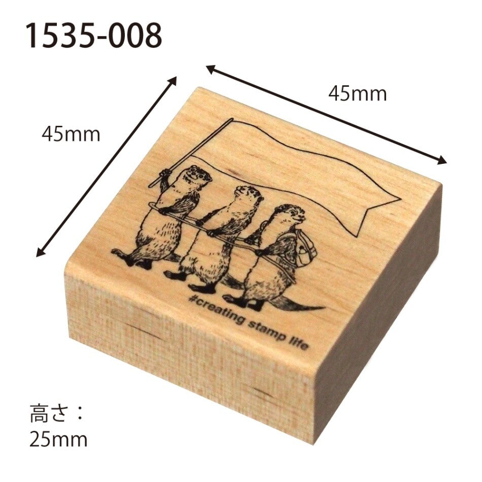 Kodomo No Kao Wooden Rubber Stamp - Otter Expedition White BG