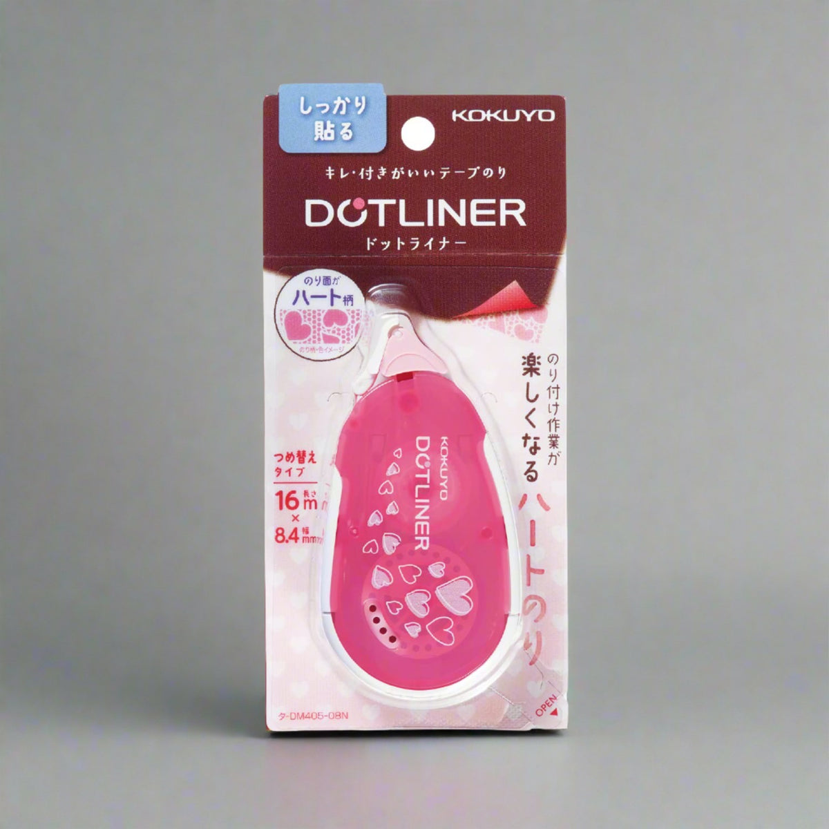 Kokuyo Dotliner (8.4mm wide) - Heart Pattern