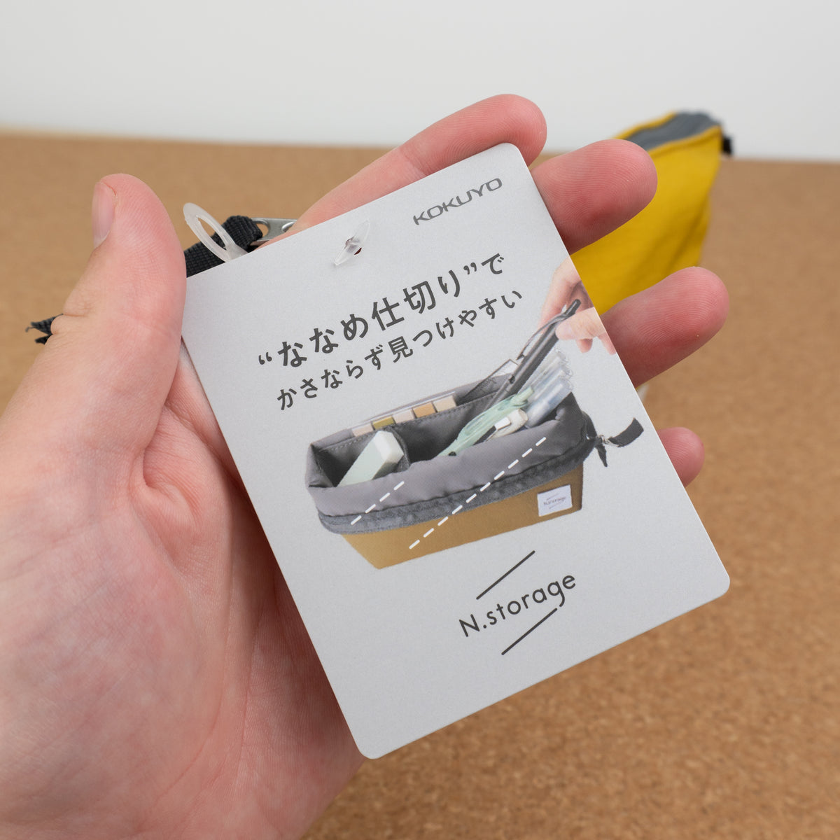 Kokuyo N-Storage Pencil Case - Mustard Tag