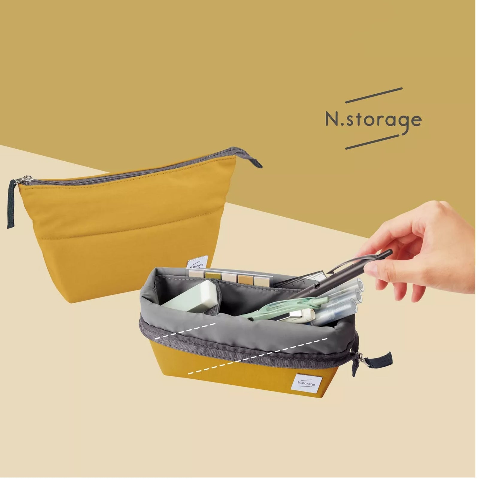 Mustard Yellow Japanese Pencil Case