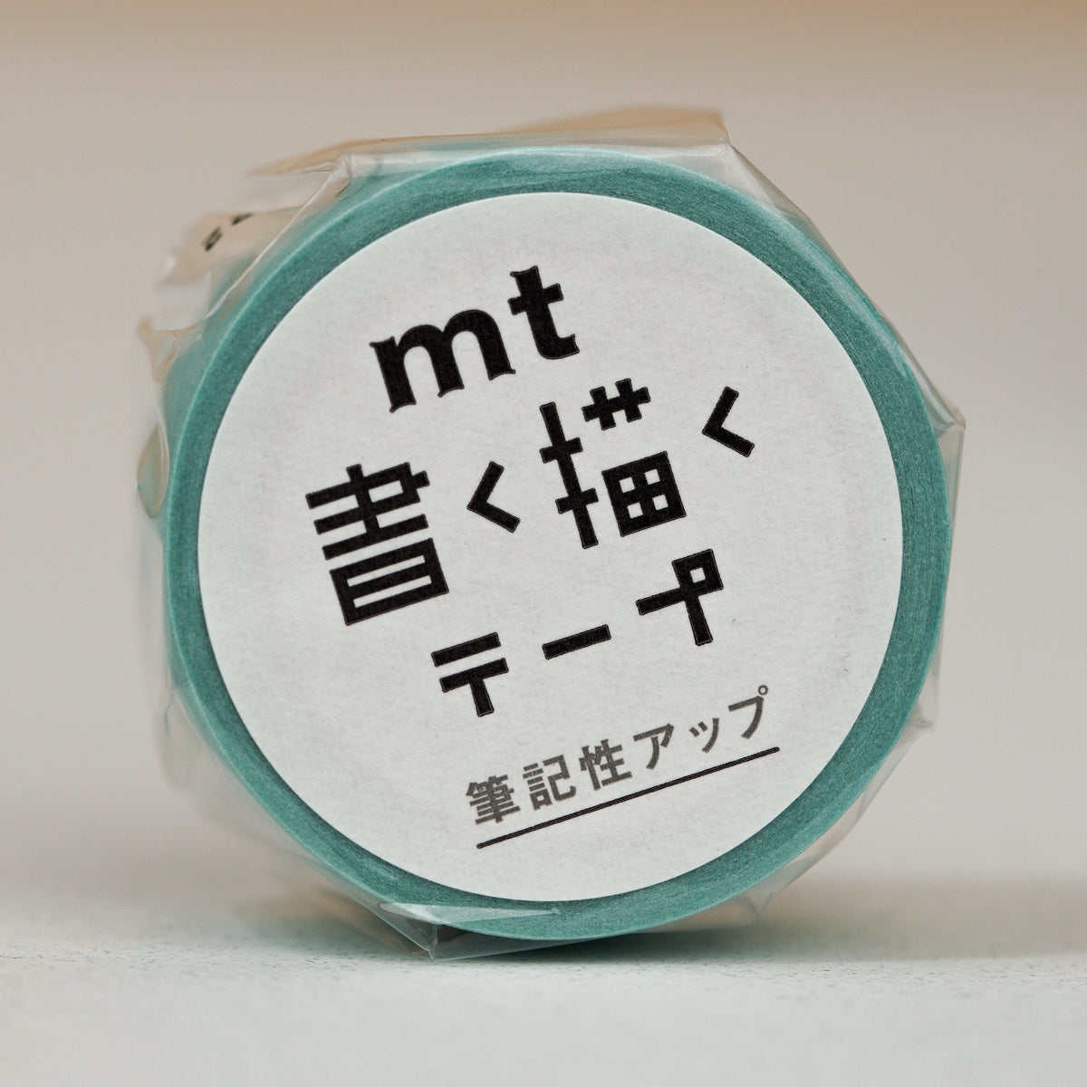 MT Basic Washi Tape - Dusty Green (20mm) Front