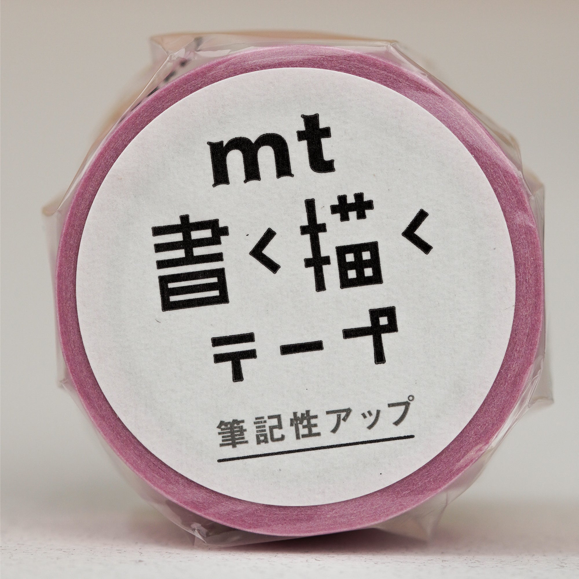 MT Basic Washi Tape - Dusty Pink (20mm) Front