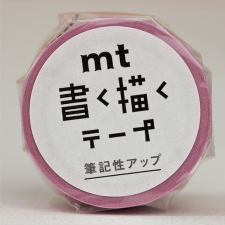 MT Basic Washi Tape - Dusty Pink (20mm) Front