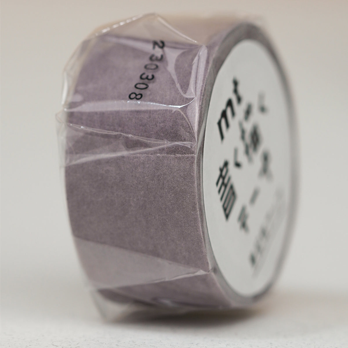 MT Basic Washi Tape - Dusty Plum (20mm)