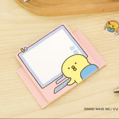 Mind Wave Standing Sticky Notes - Piyokomame Pink