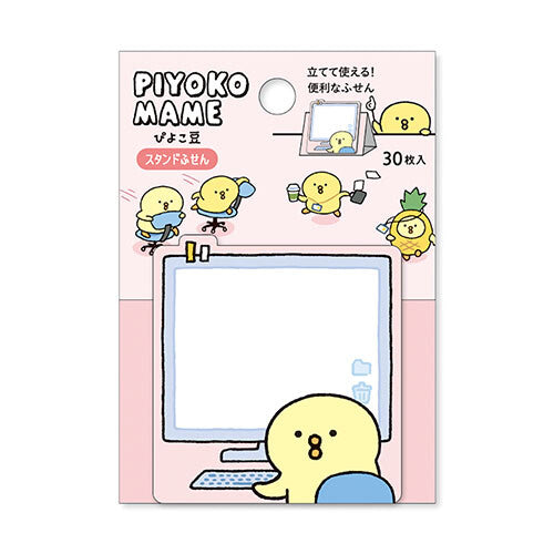 Mind Wave Standing Sticky Notes - Piyokomame White BG