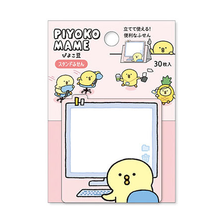 Mind Wave Standing Sticky Notes - Piyokomame White BG