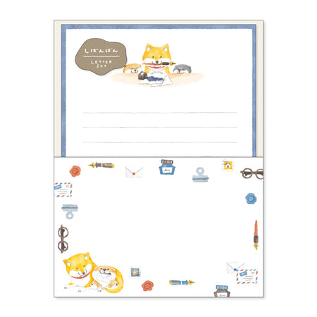 Mind Wave Stationery Set - Shiba Writing a Letter Example Photo