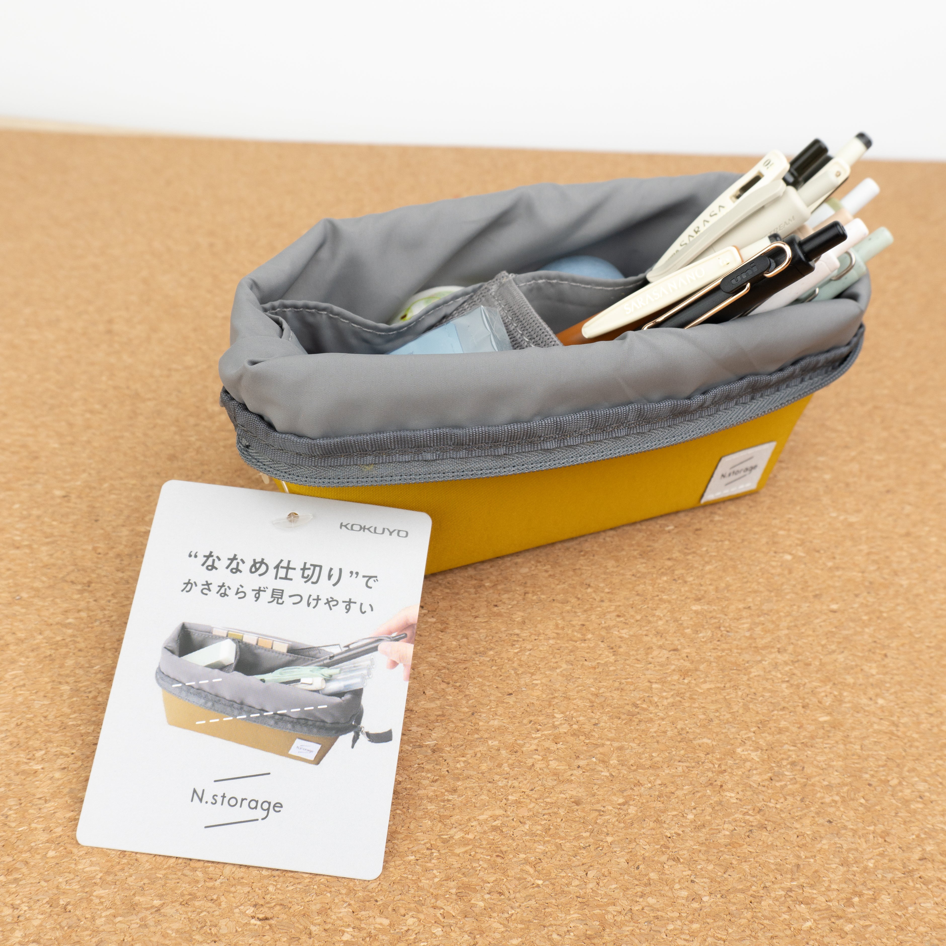 Mustard Yellow Kokuyo N Storage Pencil Case Opened with Pens Inside