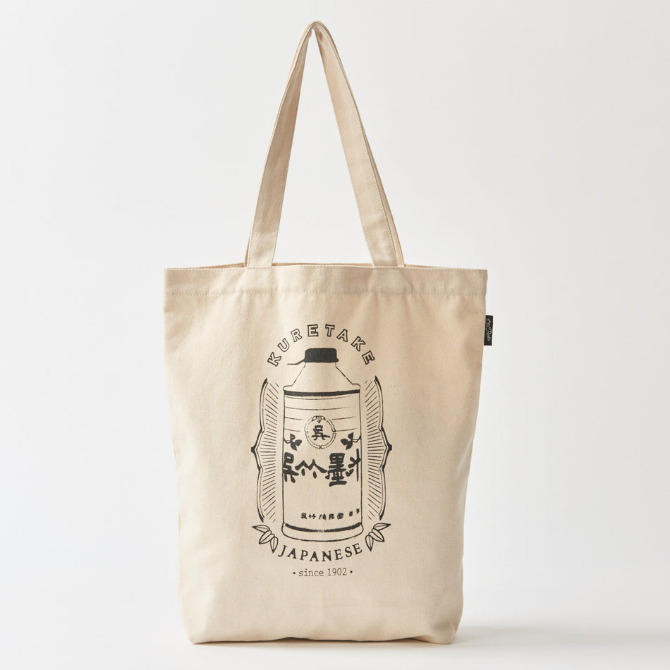 Old Resta Stationery Themed Tote Bag - Kuretake Front