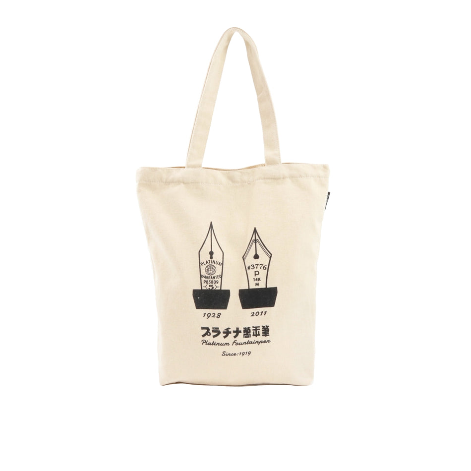 Old Resta Stationery Themed Tote Bag - Platinum Front