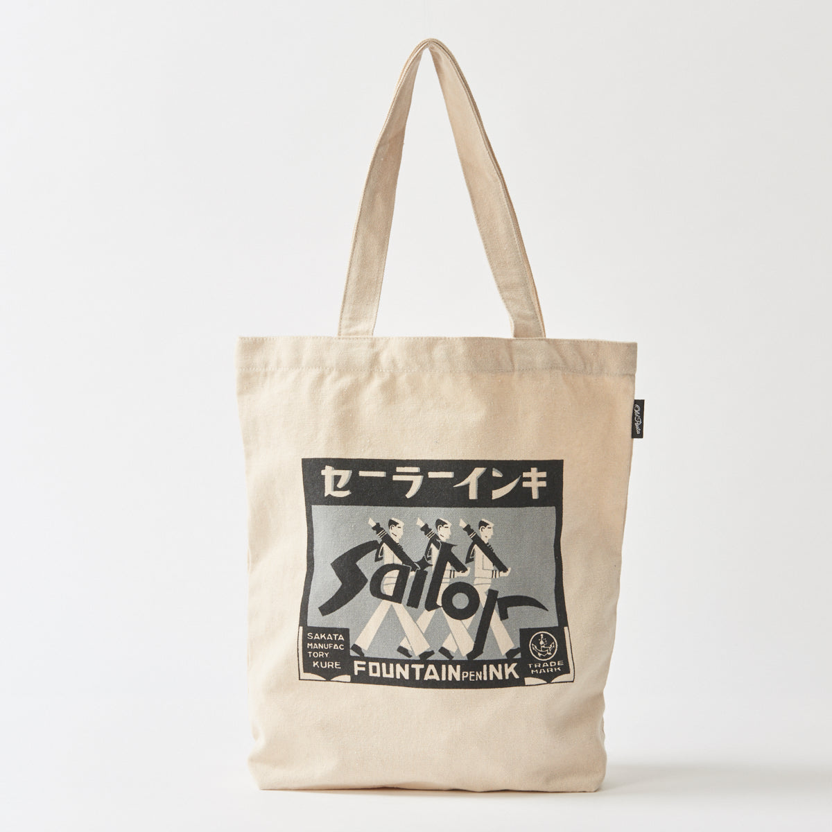 Old Resta Stationery Themed Tote Bag - Sailor Front