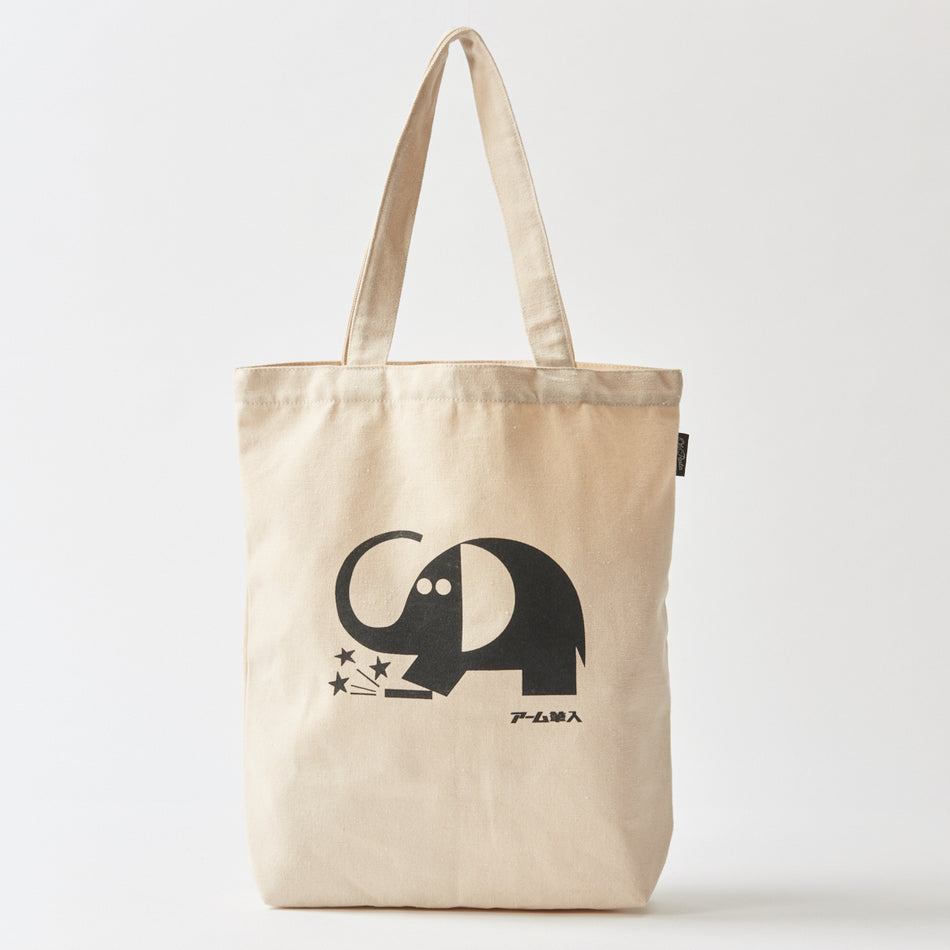 Old Resta Stationery Themed Tote Bag - Sunstar Front