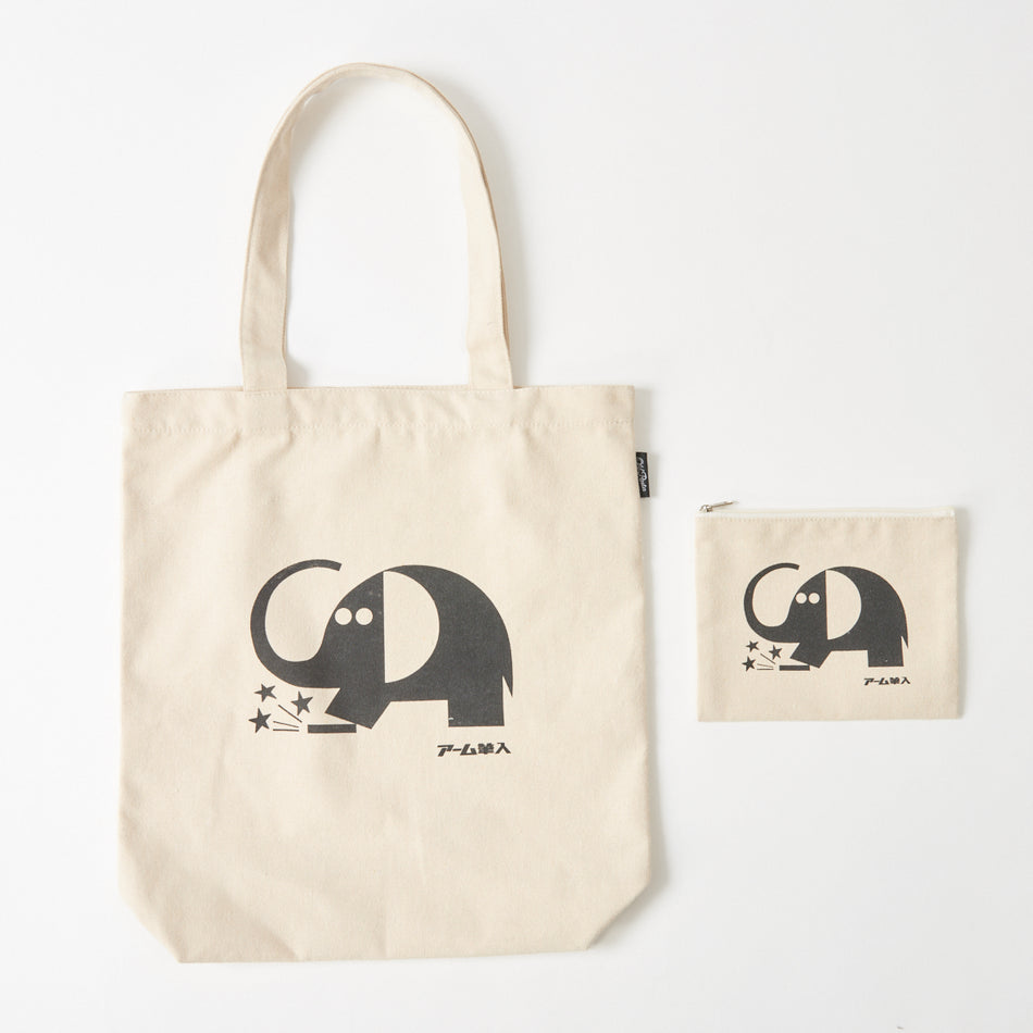Old Resta Stationery Themed Tote Bag - Sunstar Small and Big