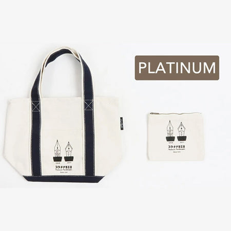 Old Resta Vintage Stationery Themed Mini Tote Bag - Platinum Full Set