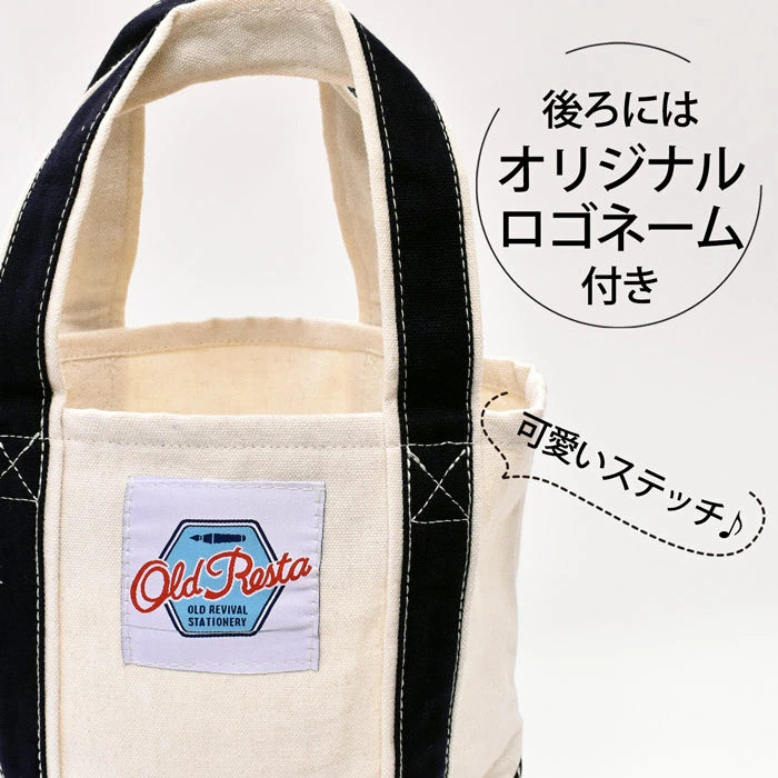 Old Resta Vintage Stationery Themed Mini Tote Bag - Platinum Infographic 