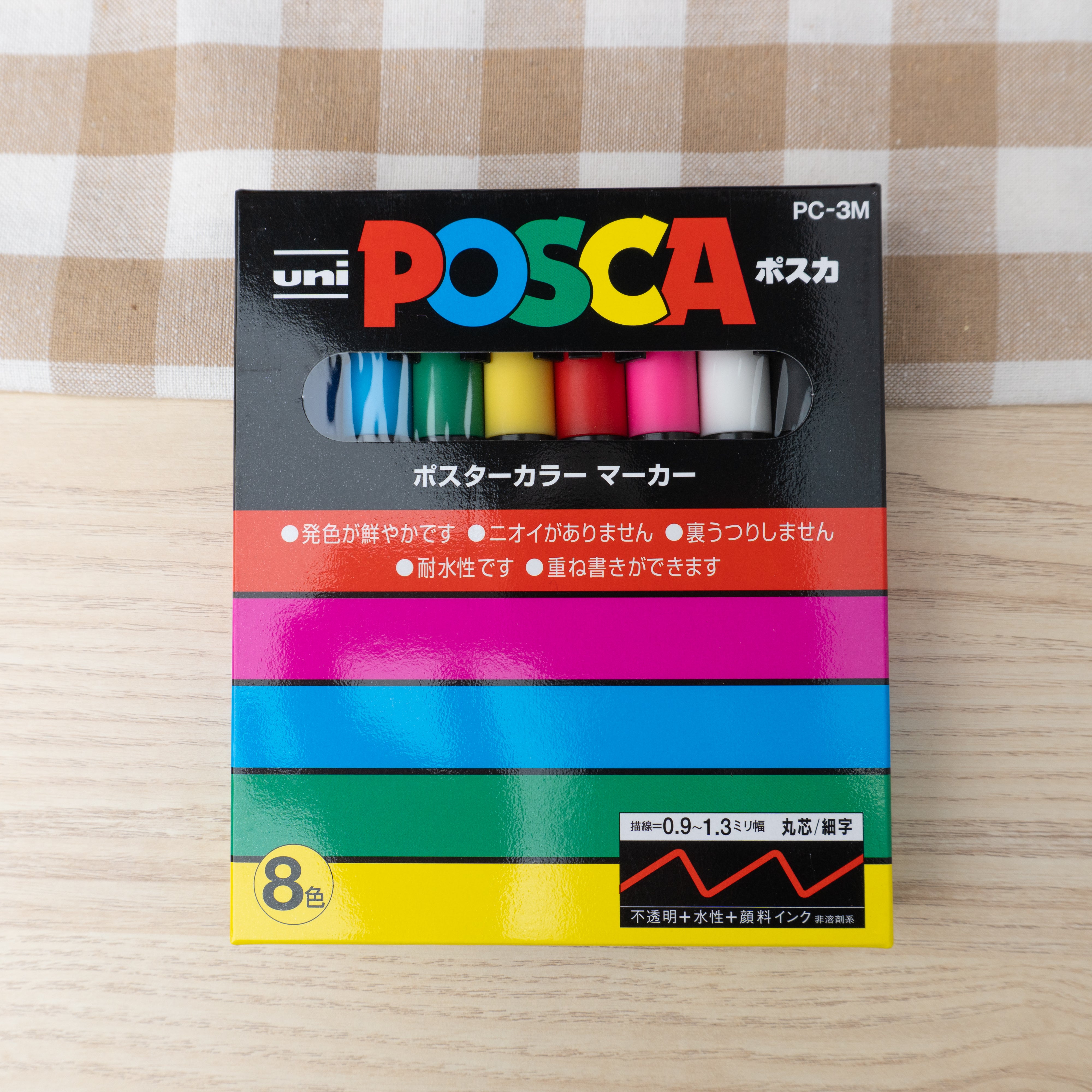 POSCA 8 Color Set Paint Markers Dark Blue Light Blue Green Yellow Red Pink White Black