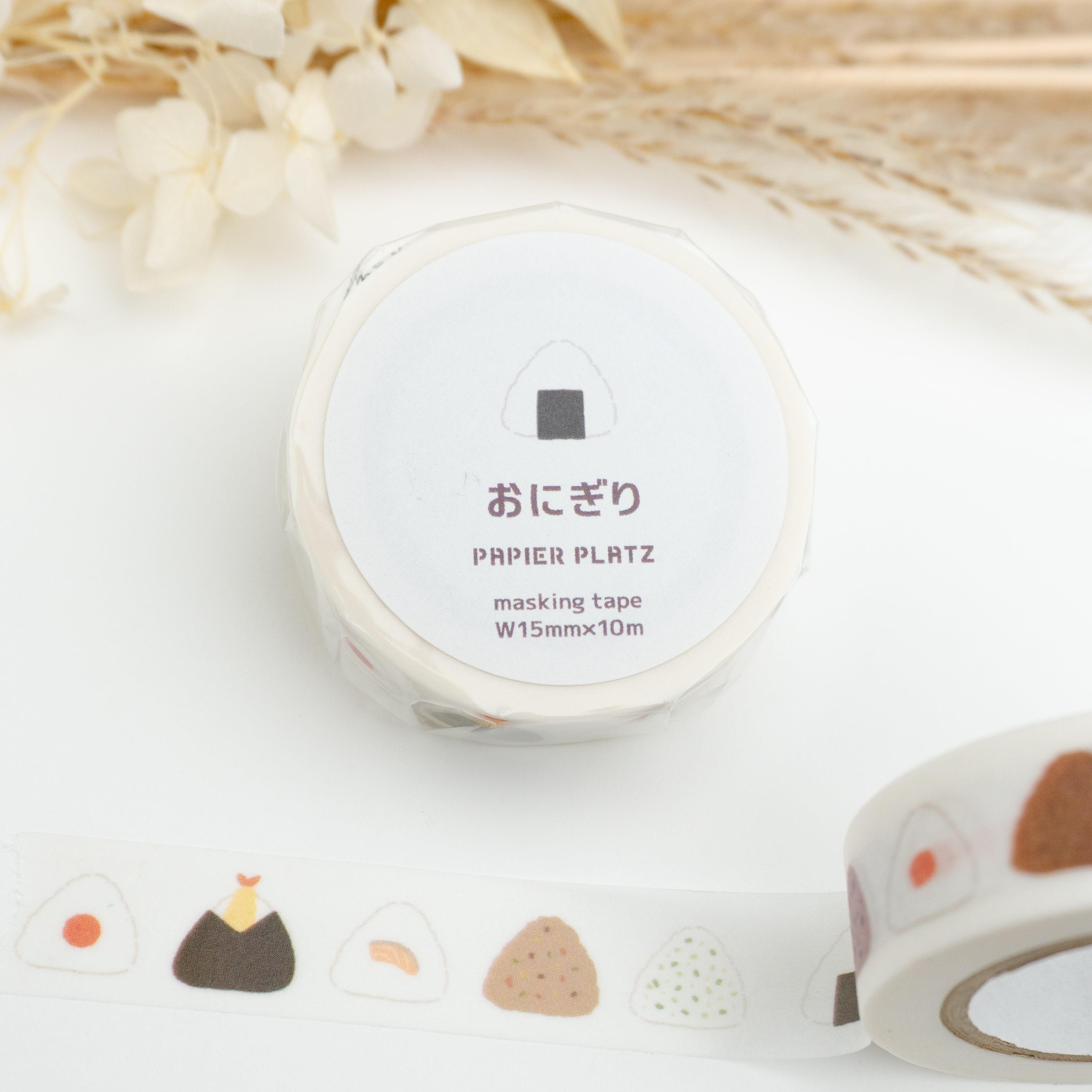 Papier Platz Planner Food Series Washi Tape - Onigiri (15mm) Close Up