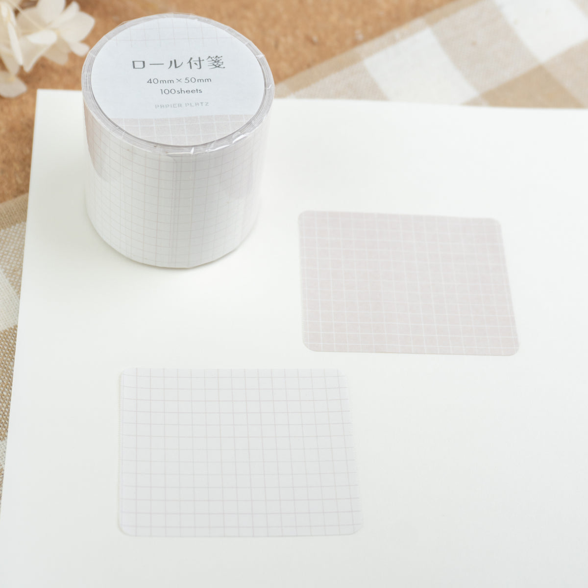 Papier Platz Rolled Sticky Notes - Grid Brown Note