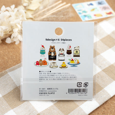 Papier Platz x Concombre Washi Flake Stickers - Coffee Cafe Back 2