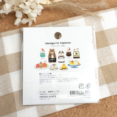 Papier Platz x Concombre Washi Flake Stickers - Coffee Cafe Back