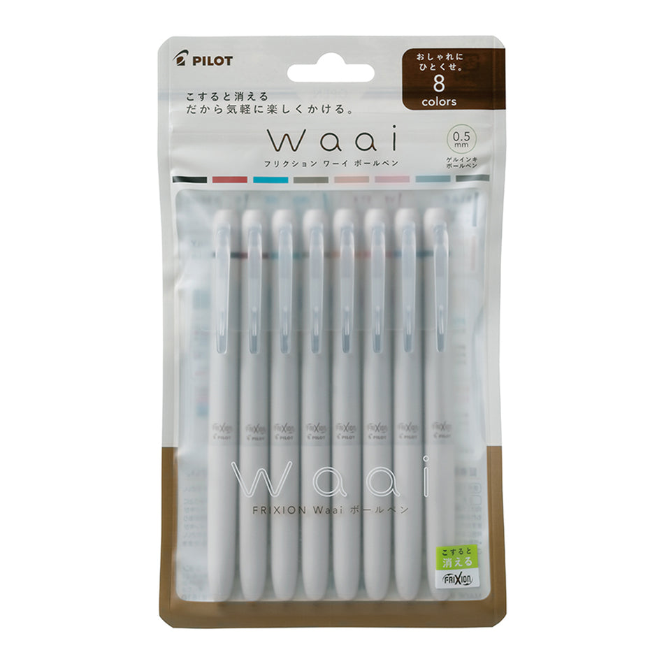 Pilot FriXion Waai Erasable Gel Pen (0.5mm) - 8 Color Set