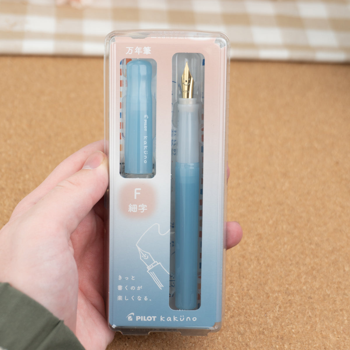 Pilot Kakuno Close Up Light Blue Fountain Pen