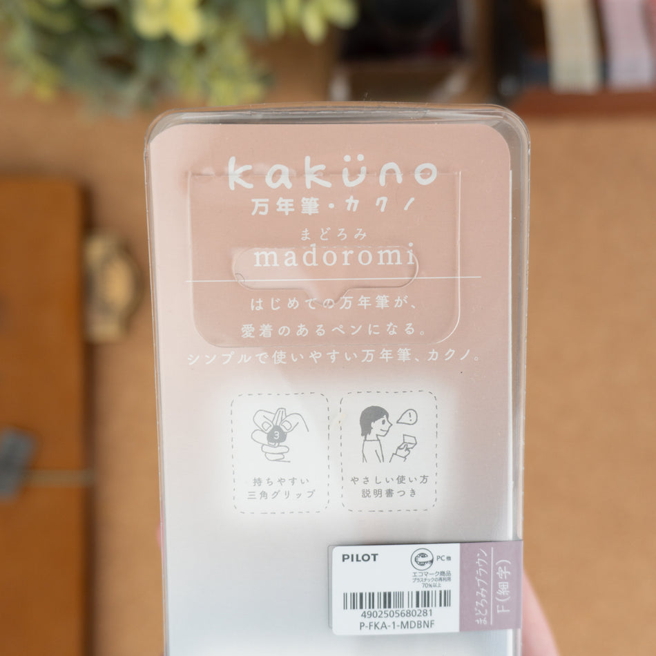 Pilot Kakuno Close Up Packaging