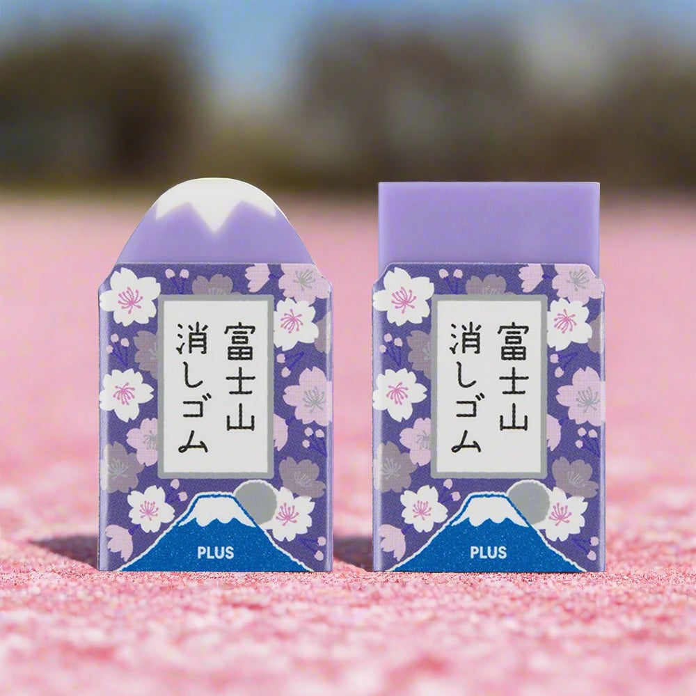 Plus Mt. Fuji Eraser - Cherry Blossoms at Night (Limited Edition)