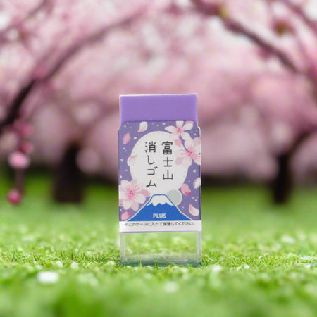 Plus Mt. Fuji Eraser - Cherry Blossoms at Night (Limited Edition)