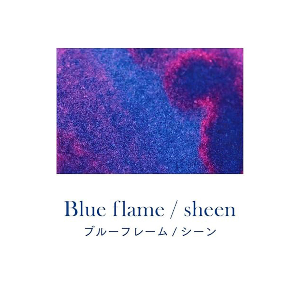 Sailor Hocoro Dip Pen and "Dipton" Ink (10ml) Set - Blue Flame (Sheen)
