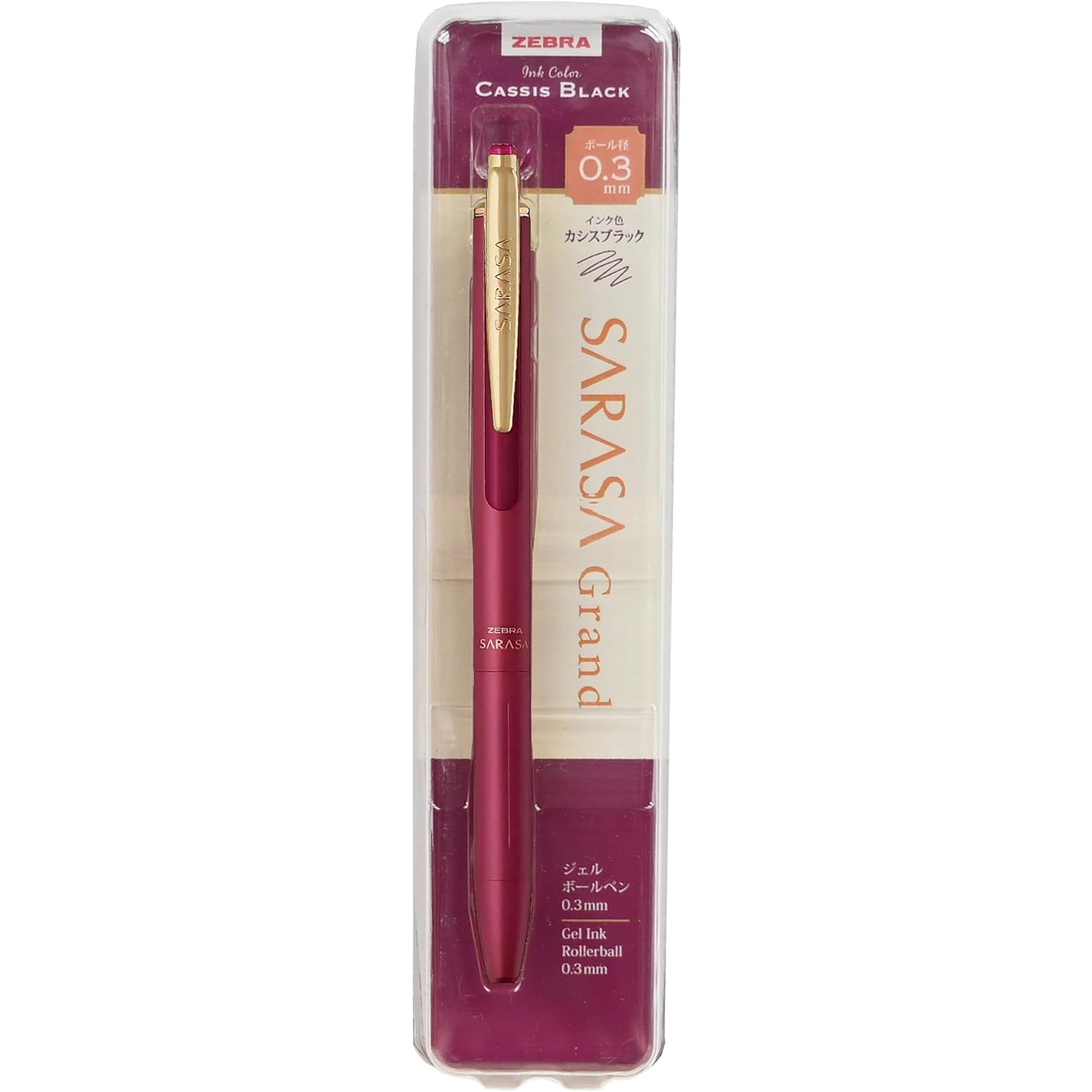 Zebra Sarasa Grand Gel Pen Vintage Series - 0.3mm – Saiko Stationery