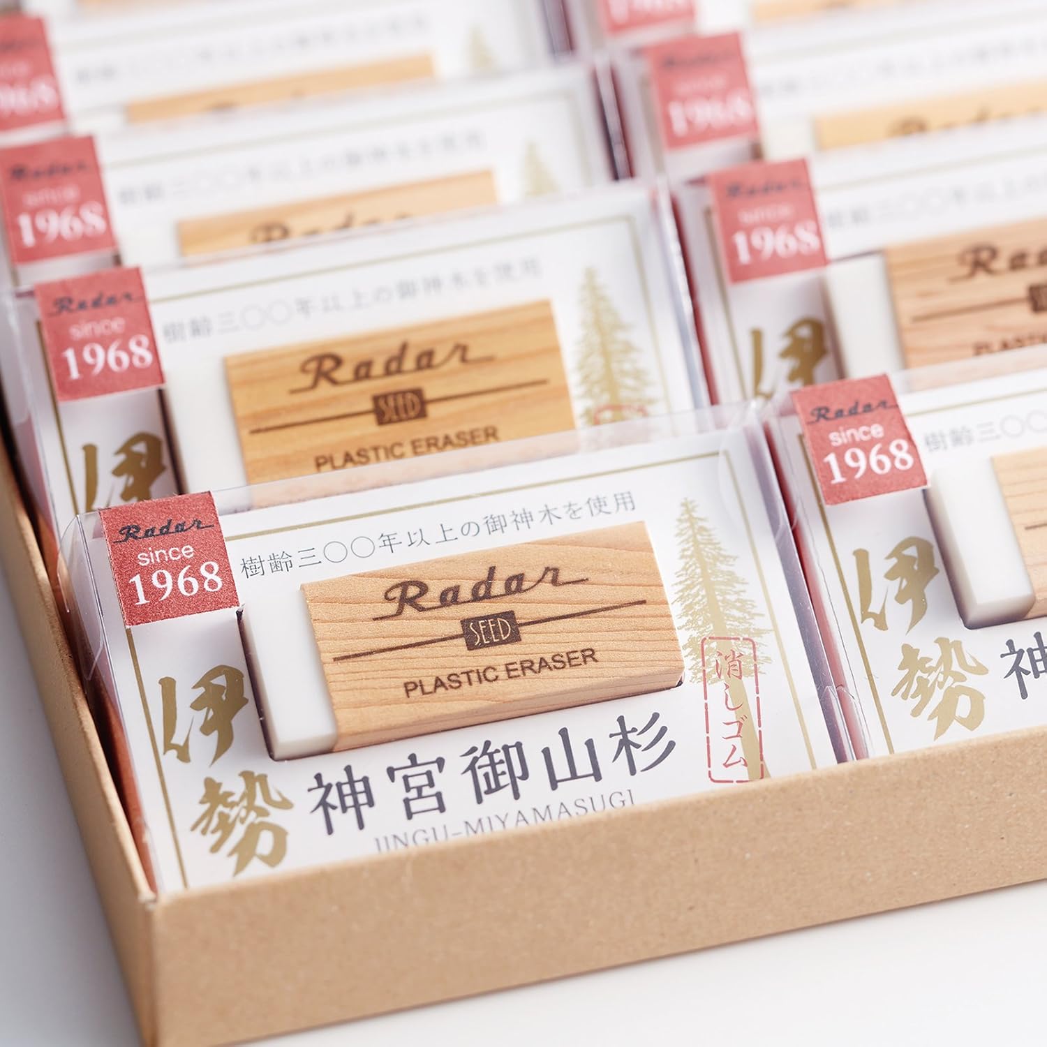 Seed Radar Eraser - Jingu-Miyamasugi Cedar Boxed